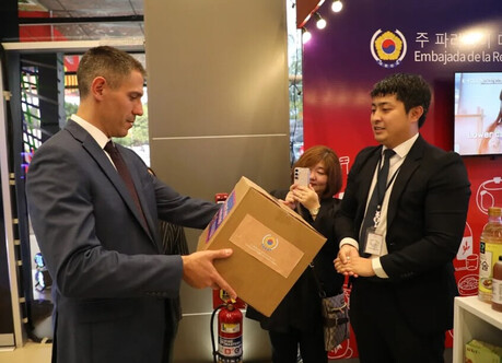 The Embassy of the Republic of Korea to Paraguay participated in Expo CAPASU 2025 at the CONMEBOL headquarters for two days