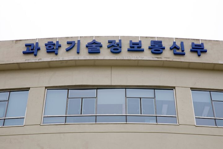 South Korea to Launc...