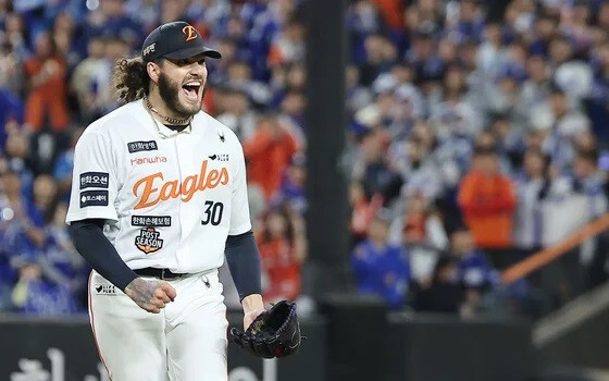 Hanwha Eagles Soar t...