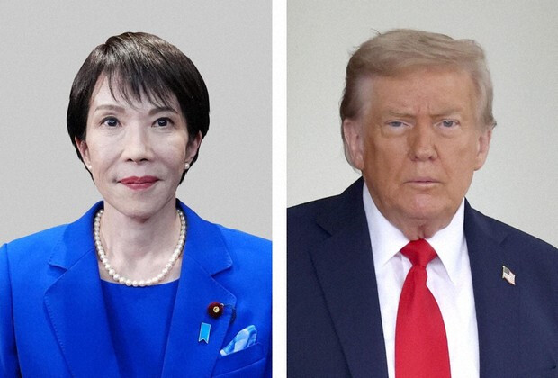 Japan's New PM T...