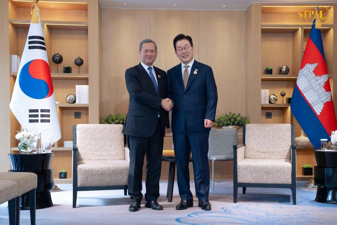 South Korea and Camb...