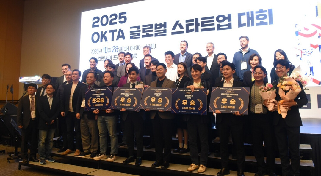 4 Korean Teams Win a...