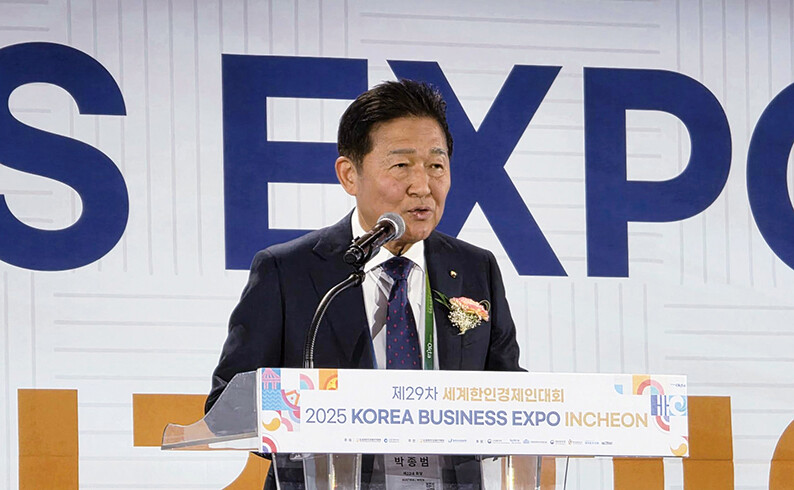 World-OKTA Chairman ...