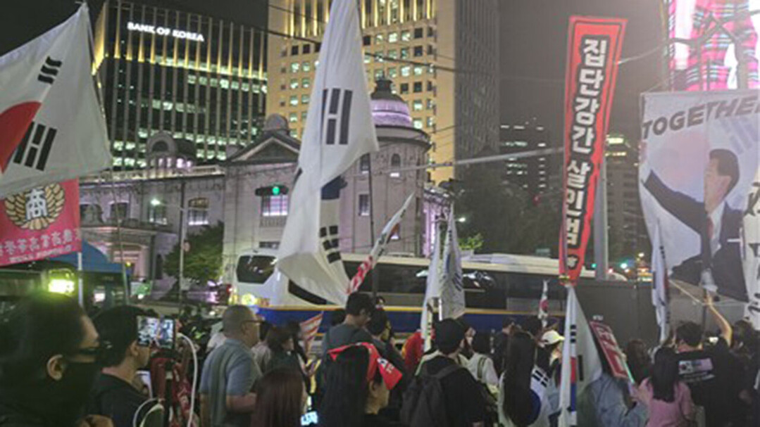 South Korean Lawmake...