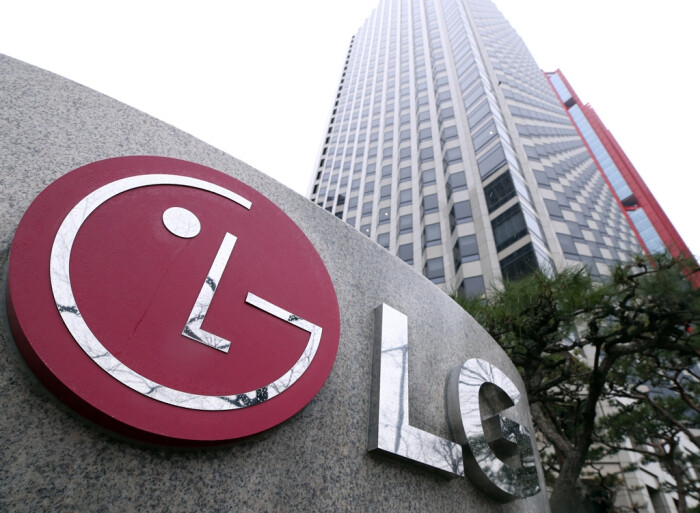 LG Electronics Boosts Shareholder Value with KRW 200 Billion Return and Full Treasury Stock Cancellation
