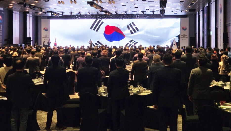 2026 Overseas Koreans Agency Budget Confirmed at 112.7 Billion Won... 5.3% Increase Year-on-Year