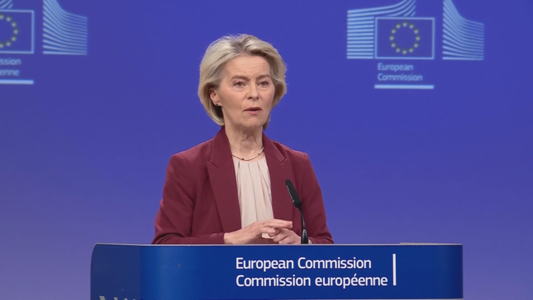 EU Unveils €90 Billion Ukraine Aid Plan Backed by Frozen Russian Assets