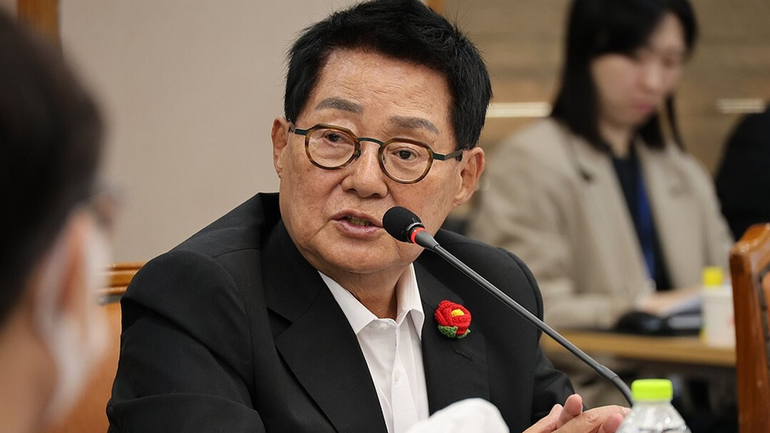 Park Jie-won on the ...