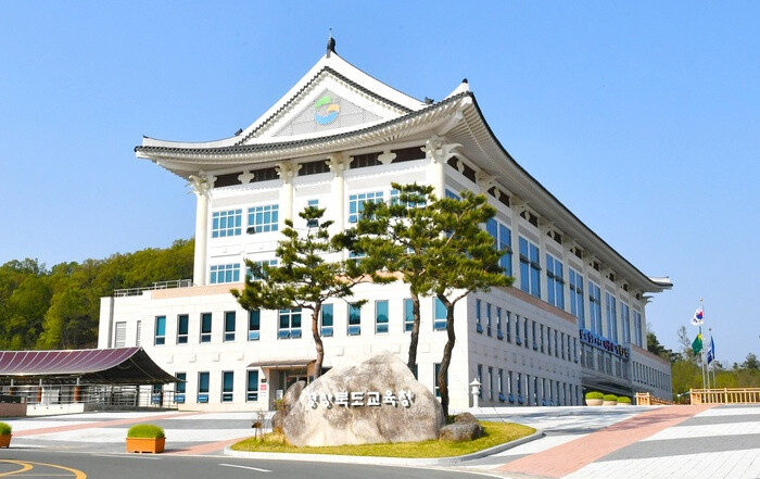 South Korean High Sc...