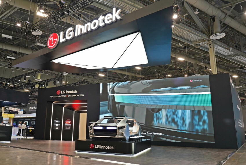 LG Innotek Develops ...