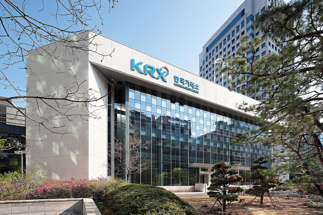 KRX Temporarily Slas...