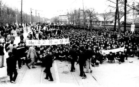 The Corrupted Right to Resistance: Questioning the Essence of the Constitution