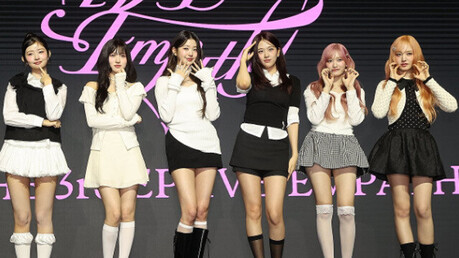 IVE Sheds "Princess" Persona for Darker Horizon with 2nd Full-Length Album 'REVIVE+'