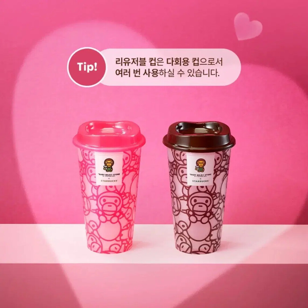 Starbucks Korea Strikes Gold Again with ‘Baby Milo’ Reusable Cup Frenzy