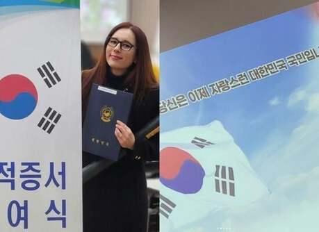 Eva Popiel of 'Global Talk Show' Becomes a Korean Citizen After 20 Years