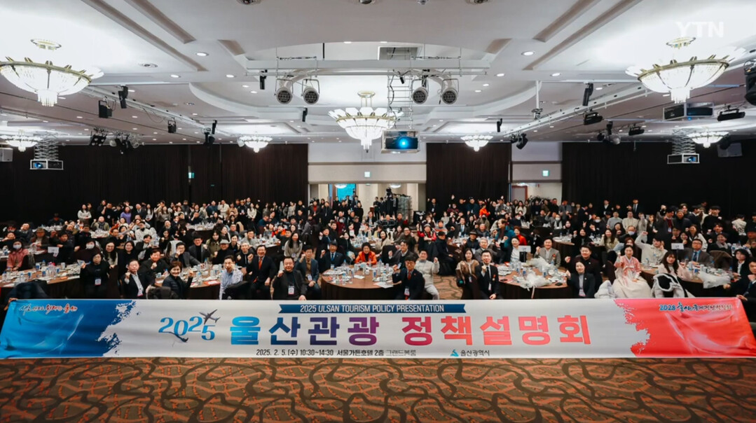 From Industrial Capi...