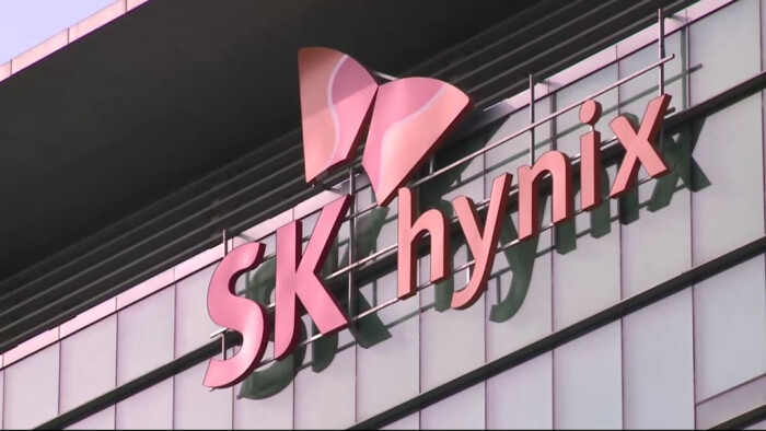 SK Inc. to Retire $3.6 Billion in Treasury Shares to Maximize Shareholder Value