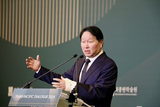 SK Chairman Chey Tae-won: "AI is a Once-in-a-Century Crisis and Opportunity"