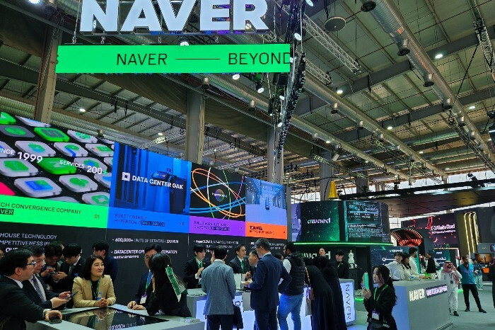 Naver Targets $50 Bi...