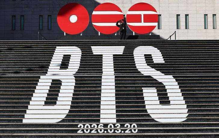 BTS to Transform Seo...