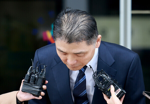 Appellate Court Begi...