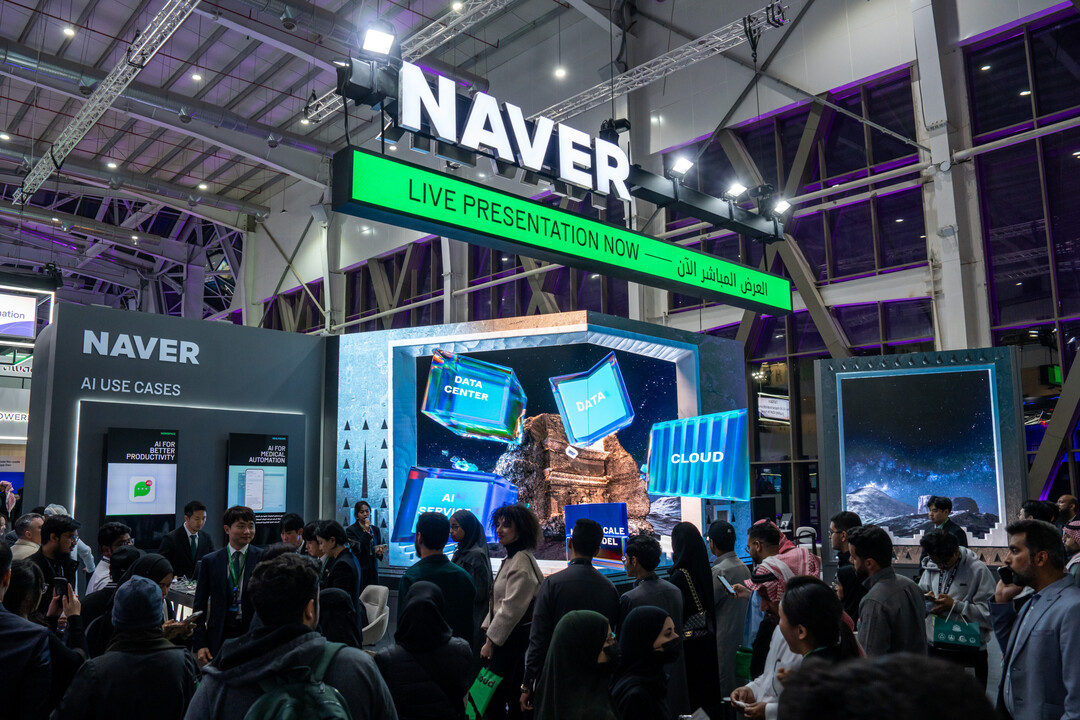 Naver to Shut Down M...