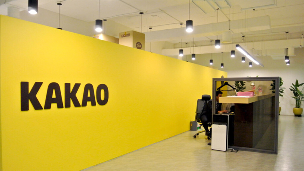 Kakao Hits Record Q1...