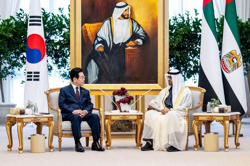 UAE Sovereign Wealth...