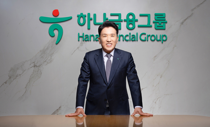 Hana Financial Group Injects $750 Million into Dunamu to Spearhead Digital Asset and Blockchain Revolution