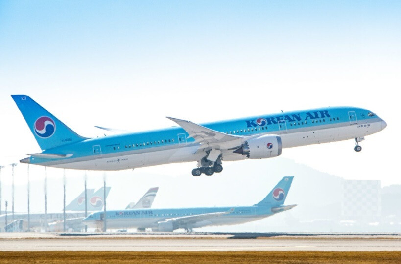 Korean Air to Slashing International Fuel Surcharges for June, Easing Burden on Long-Haul Travelers