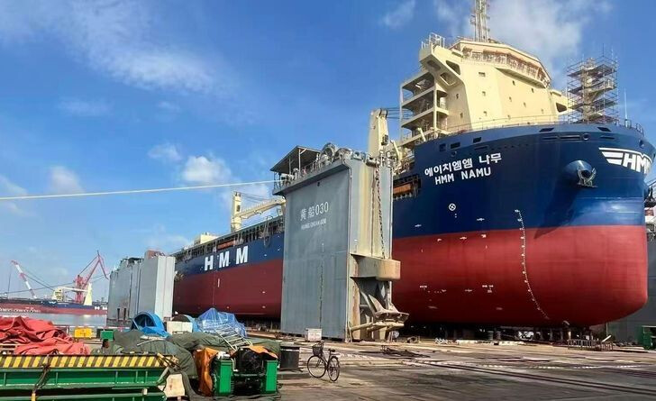 Iran Raises 'False Flag' Possibility Over Attack on South Korean Vessel, Blames US and Israel for Regional Instability