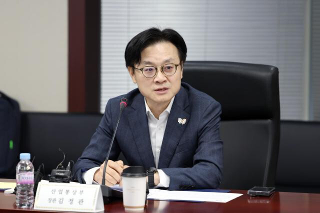 Minister Kim Secures...