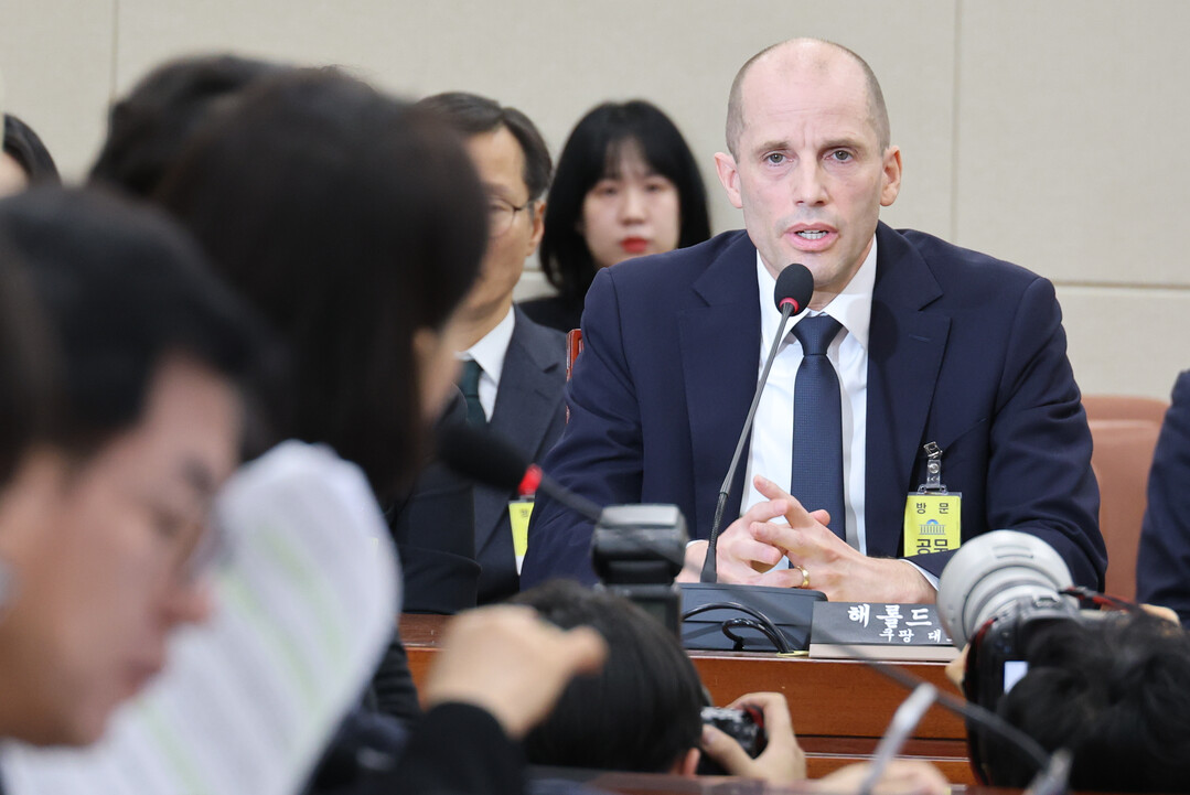 South Korean National Assembly Rebuts U.S. House Judiciary Committee’s Criticism Over Coupang Hearing
