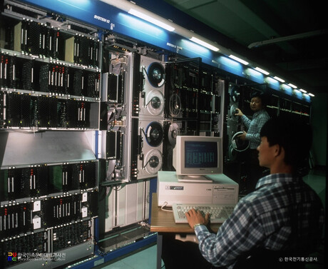 [Special Feature] The Foundation of Korea’s Informatization: Looking Back at the 1st Administrative Computer Network Project - Part 2