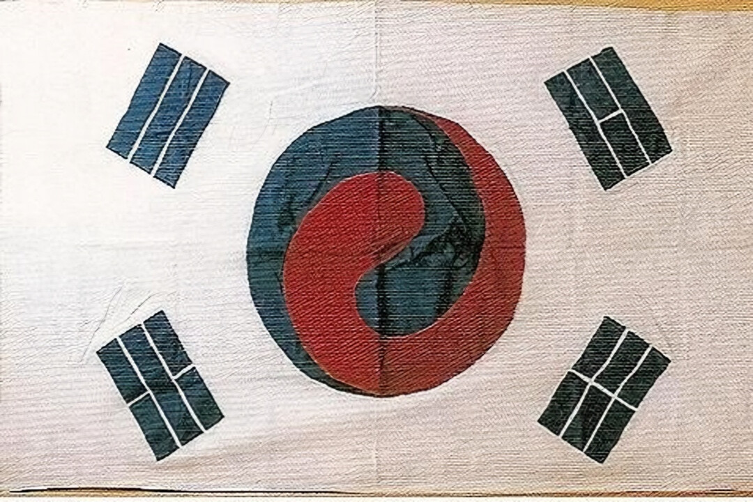 Korean Independence Flag Raised at NYC's Waldorf Astoria Restored to Original Glory