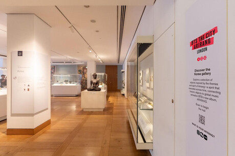 BTS Partners with the British Museum to Illuminate Korean Heritage Through 'Arirang' Gallery Trail