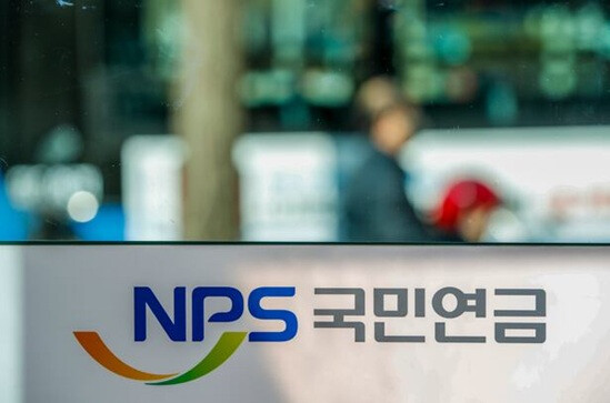 Seoul Restructures Welfare Paradigm with Tiered Basic Pension and Bold Blueprint for Global Bio-Pharma Leadership