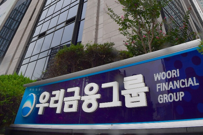 Woori Financial Group Achieves Q2 Earnings Turnaround, Posting $1.16B First-Half Net Profit Fueled by Non-Banking Surge