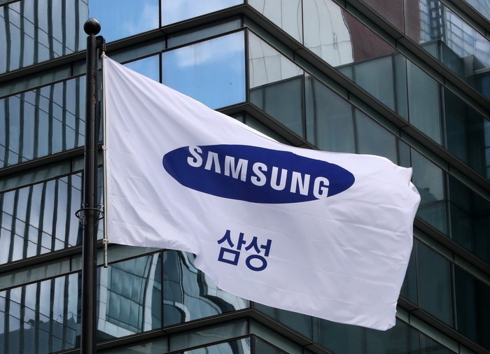 Samsung Speeds Up 'AI Transformation': Executive Evaluation Expansion Across All Affiliates