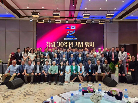 Bridging Hearts and Horizons: Celebrating 30 Years of the Korean Association in Cambodia