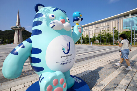 "Now Chungcheong as One"… Yeom Hong-chul's Inauguration Hinges on 'One Team' Success for the Universiade