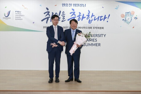 Emphasizing the 'Chungcheong One Team'... Leading tournament preparations based on rich administrative experience
