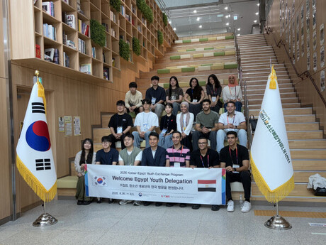 Cheonan City Youth Complex Community Center Successfully Concludes International Youth Exchange with Egypt