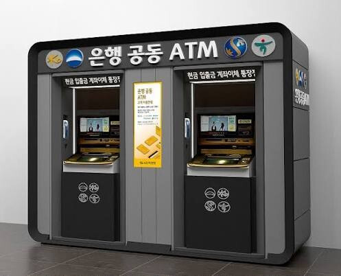 Vanishing ATMs: South Korea's Cash Accessibility Under Threat as Convenience Stores and Banks Scale Back Machines