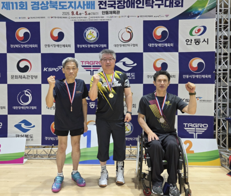 Sejong City's Para-Table Tennis Team Smashes Success with Multiple Medals at National Championship