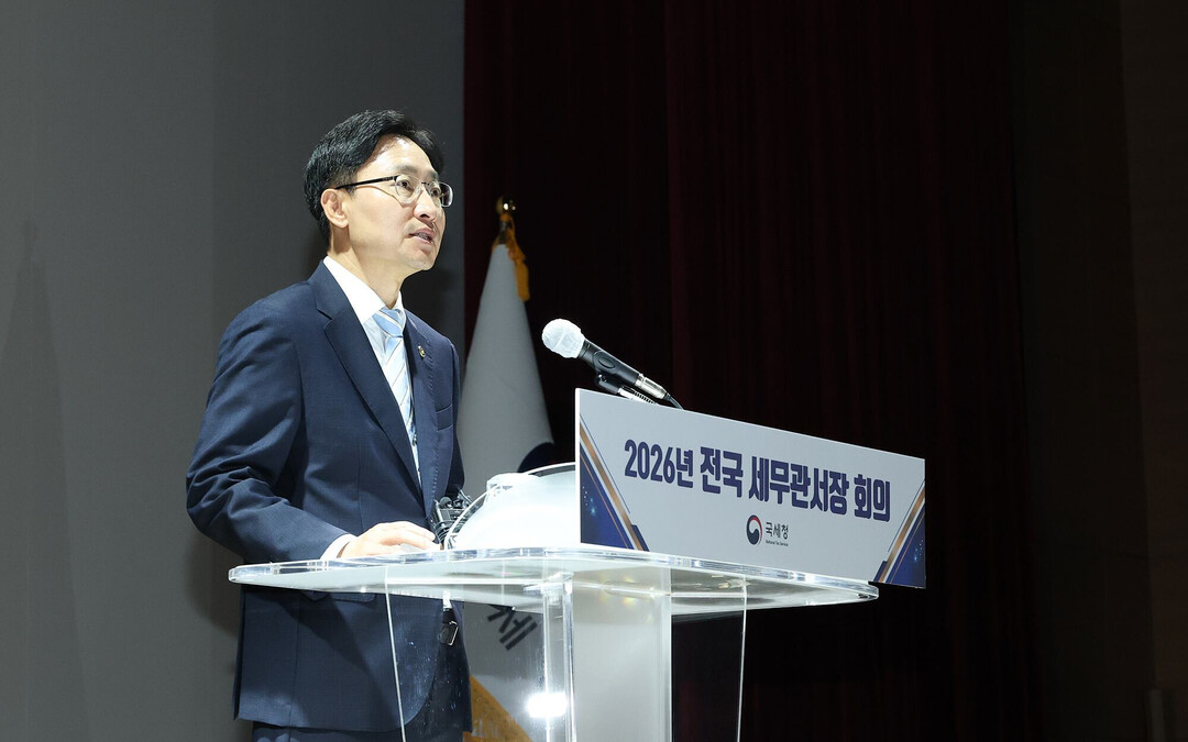 National Tax Service to Provide Proactive Guidance and Refunds for Jointly Owned Home Comprehensive Real Estate Holding Tax
