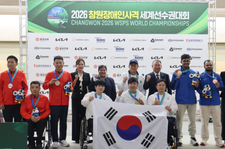 Sejong Para-Shooting Team Wins 9 Medals at International Competition