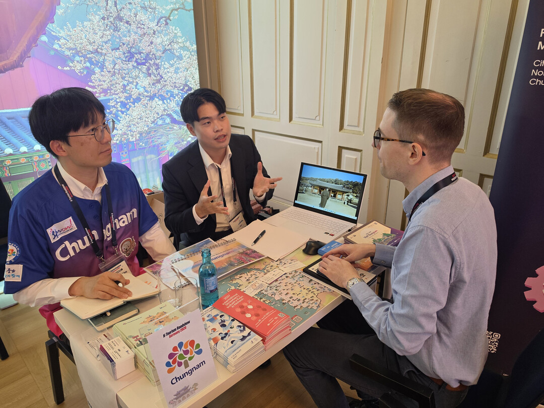 Chungnam Province Promotes Tourism to German Travel Agencies and Media