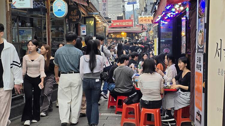 What is Jongno's...