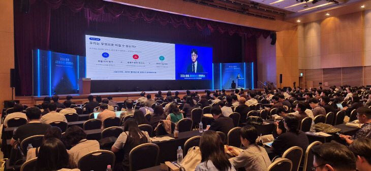 Chungcheong Region C...
